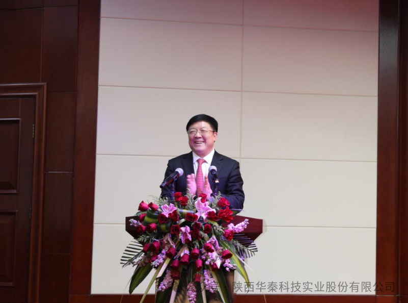 宝威体育官方(中国)集团官网