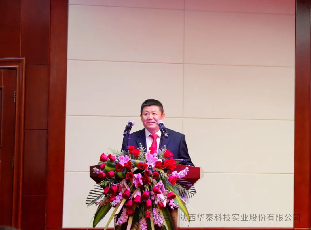 宝威体育官方(中国)集团官网
